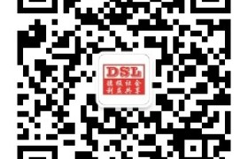 中国机械式停车设备优秀案例展示-河北省沧州中西医结合医院骨伤康复院区建设项目