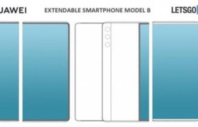 华为全面屏设计专利曝光：拉出式设计 正面超高屏占比 已纳入WIPO