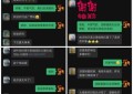 冰城护游进行时  松北公安全力守护游客“身份”无忧